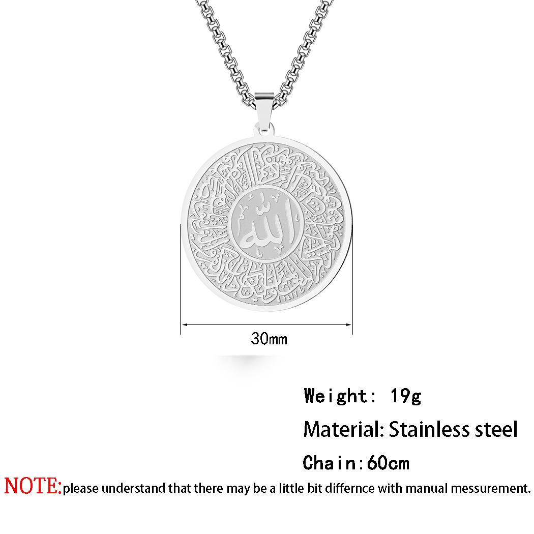 수제 이슬람 Mashallah 남성용 목걸이, 스테인레 - Al Ain Jewelry & Watches Exhibition 2025 리뷰 및 가격