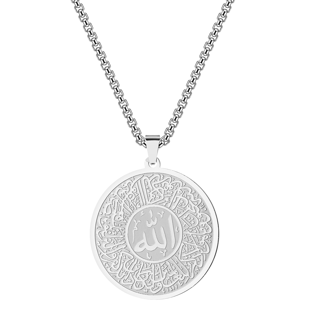 수제 이슬람 Mashallah 남성용 목걸이, 스테인레 - Al Ain Jewelry & Watches Exhibition 2025 리뷰 및 가격