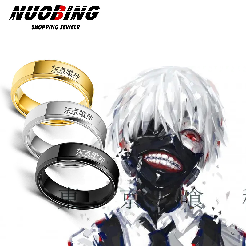 Anime Tokyo Ghoul Kinmu 케냐 롤 플 - Titanium Steel Ring 리뷰 및 가격