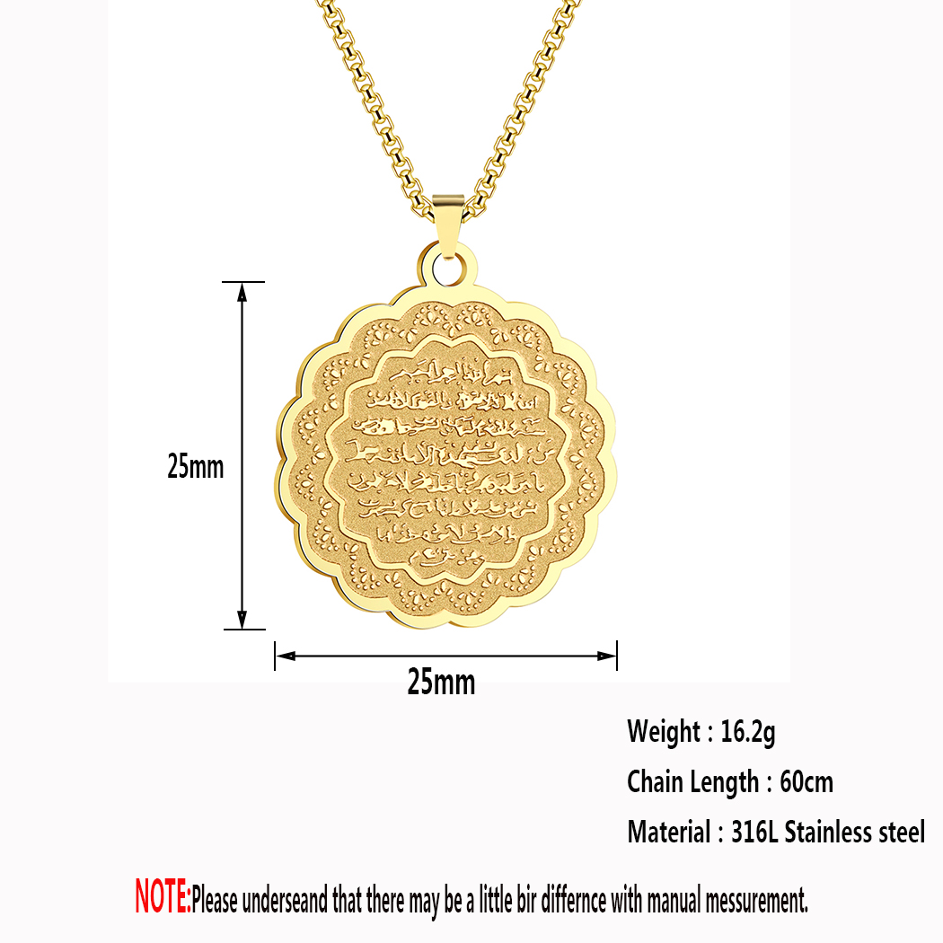 Kinitial 스테인레스 스틸 Ayat Al Kurs - Al Ain Jewelry & Watches Exhibition 2025 리뷰 및 가격